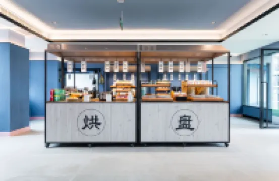 HanTing Hotel (Jiangyou Fantawild)