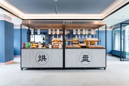 HanTing Hotel (Jiangyou Fangte)