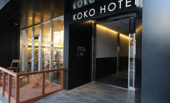 KOKO HOTEL Osaka Namba Ebisucho