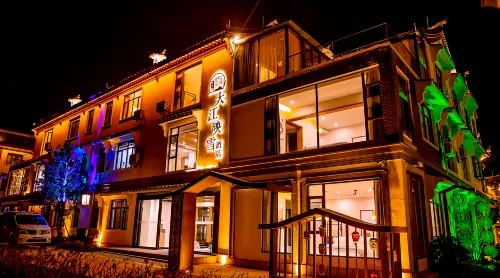 Dajiang Yingxue Hotel
