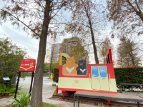 Hsin Hotel Hotels in Chiayi City