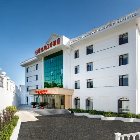 Vienna 3 Best Hotel (Lvliang Economic Development Zone East Expressway Entrance Branch)