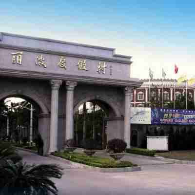 Lianjiang Libo Hotel Hotel Exterior