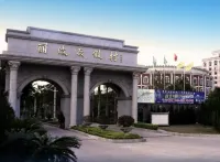 Lianjiang Libo Hotel