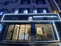 The Seventh Art Hotel Hotel a Purple pottery Street