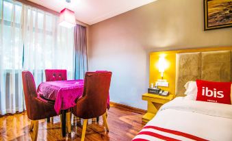 Yibis Hotel (Chongqing Beibei Southwest University)