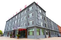 Qingzhu Youxiang Hotel (Qingdao Jiaodong International Airport Branch) - servizio colazione
