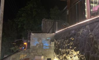 Qingfeng Xiaozhan (Furong Town Scenic Area)