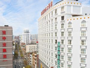 Berman Hotel (Yulin Bobai Hakka Culture Pedestrian Street)