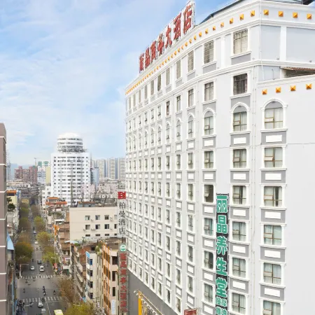 Berman Hotel (Yulin Bobai Hakka Culture Pedestrian Street)