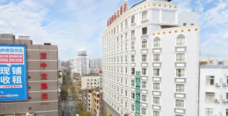 Berman Hotel (Yulin Bobai Hakka Culture Pedestrian Street) Отели рядом с достопримечательностью «Oriental Pearl (Renmin North Road Branch)»