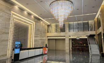 Zijin Jiya Resort Hotel