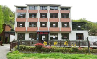 Yirange Hostel