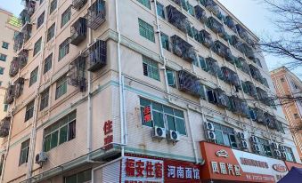 Shenzhen Bao'an Fu'an Accommodation