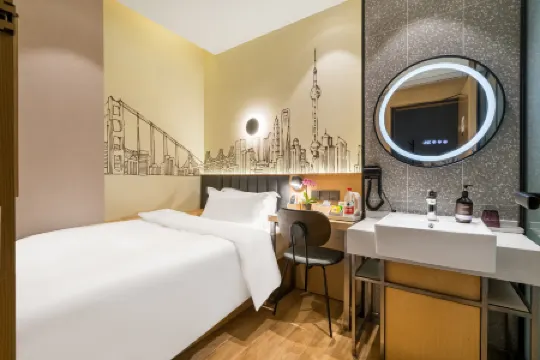 Meego米果スマートチョイスホテル（西康路）