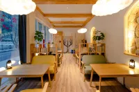 芸途·孚山美宿（四姑娘山長坪溝観光地）