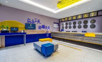 7Days Inn Hotel (Chengdu Wenshu Monastery Subway Station)