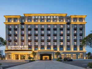 INZONE GARLAND SELECTION Hotel (Linyi Yishuitaishan Road Branch)