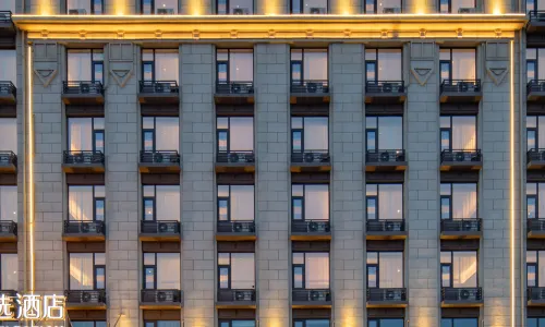 INZONE GARLAND SELECTION Hotel (Linyi Yishuitaishan Road Branch)