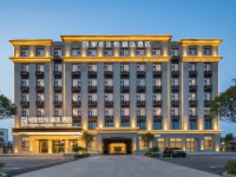 INZONE GARLAND SELECTION Hotel (Linyi Yishuitaishan Road Branch) Hotels in Yishui