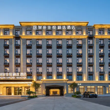 INZONE GARLAND SELECTION Hotel (Linyi Yishuitaishan Road Branch)