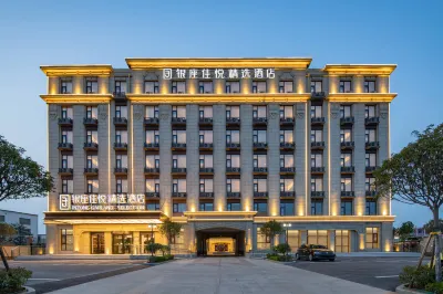 INZONE GARLAND SELECTION Hotel (Linyi Yishuitaishan Road Branch) Hotels in Yishui