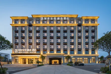 INZONE GARLAND SELECTION Hotel (Linyi Yishuitaishan Road Branch)