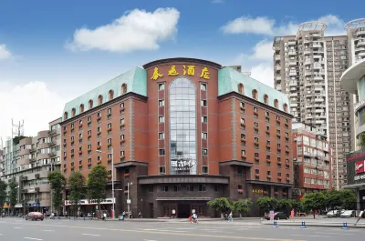 Taiyi Hotel (Chengdu Shuhan Road East Metro Station) Các khách sạn ở YiPingTianXia