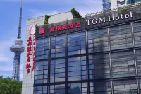 TGM Hotel Hotel in zona Xiangfang Mosque