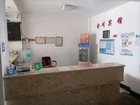 Jing'an Jinchuan Hotel