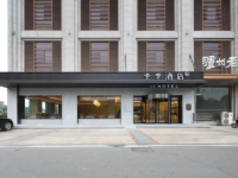 โรงแรม JI (ตงไถ) โรงแรมในตงไถ