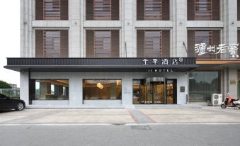 Ji Hotel (Dongtai)