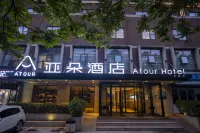 Atour Hotel (Xi'an North 2nd Ring Road Wenjing Road) Hotels in Xi'an