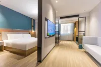 Ni Hao Hotel (Yizhengshi Government)