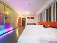 Mamba E-sports Business Hotel (Baoding Futurestone Wanda Plaza) Hotels near Baoding Museum