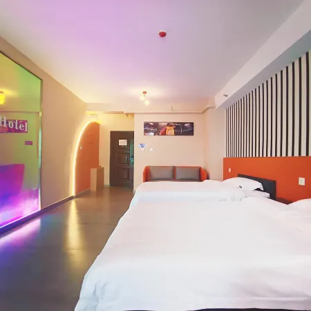 Mamba E-sports Business Hotel (Baoding Futurestone Wanda Plaza)