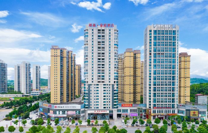 Anren Xiongsen Haoting Hotel