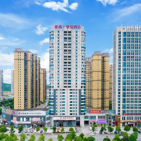 Anren Xiongsen Haoting Hotel
