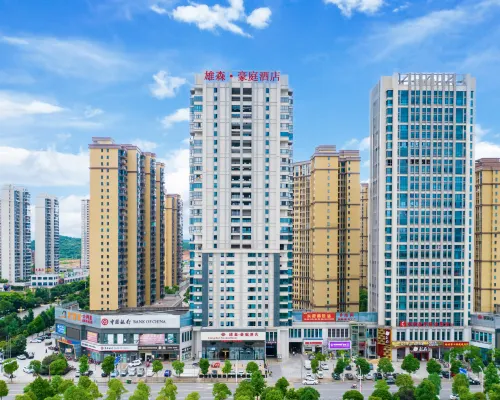 Anren Xiongsen Haoting Hotel Hotels in Anren