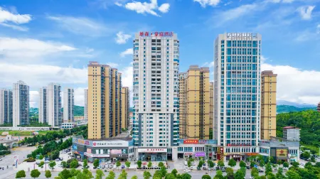 Anren Xiongsen Haoting Hotel Отели в г. Аньжень