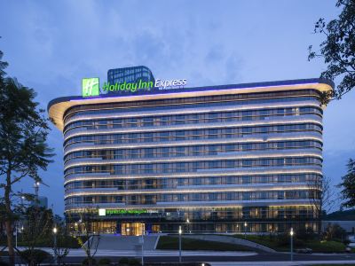 Holiday Inn Express YIBIN by IHG
