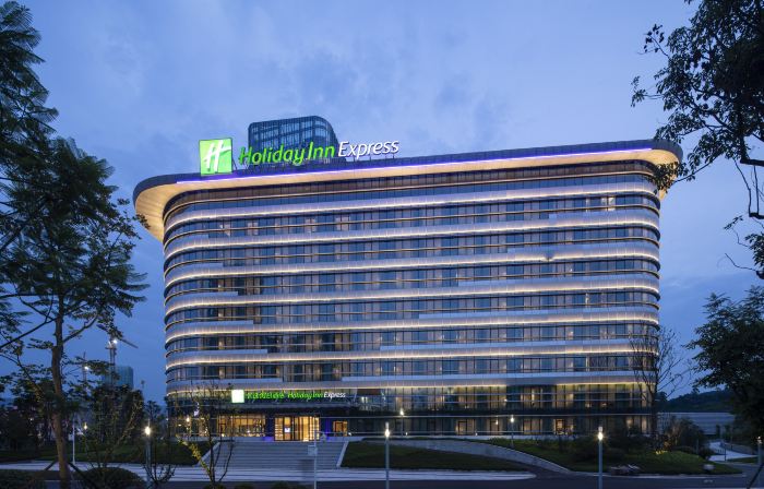 Holiday Inn Express YIBIN by IHG
