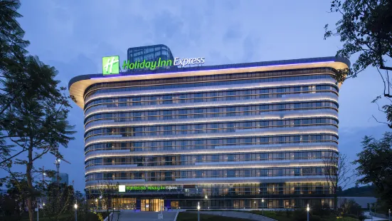 Holiday Inn Express Yibin, an IHG Hotel