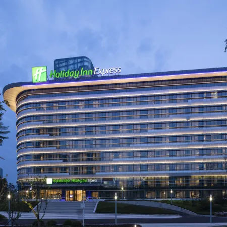 Holiday Inn Express YIBIN by IHG