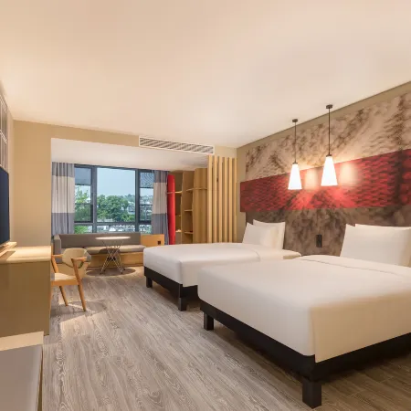 Ibis Hotel (She County Huizhou Ancient City)