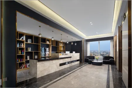 cloud hotel Отели рядом с достопримечательностью «Xiufengshan Park»