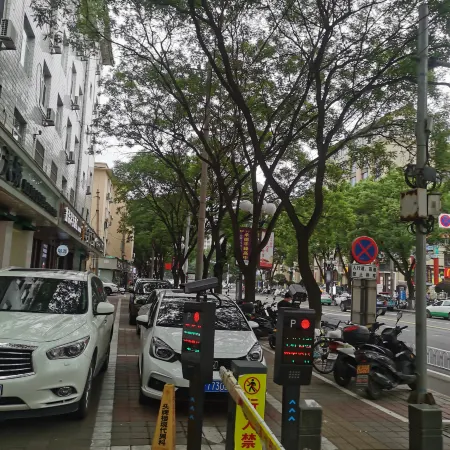 Shuntianhe Business Club (Summer Resort)