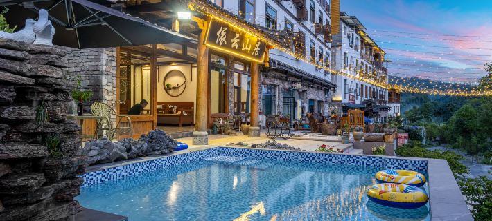 Yiyun Mountain Residence, Karst Mountain Scenery, Bouyei Style, Parent-Child Holiday Accommodation Hotels in Libo
