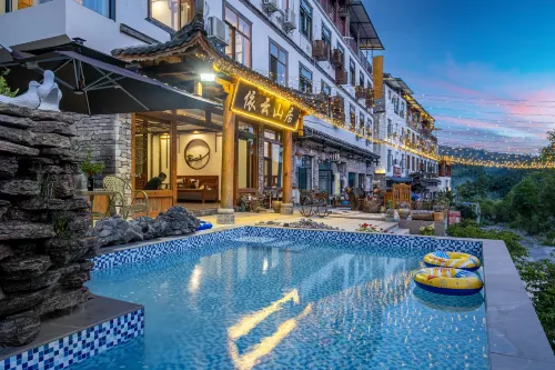 Yiyun Mountain Residence, Karst Mountain Scenery, Bouyei Style, Parent-Child Holiday Accommodation - プール