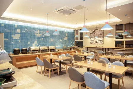 Homeinn · neo Hotel (Huai'an Xuyi Bus Terminal) Отели рядом с достопримечательностью «First Mountain»